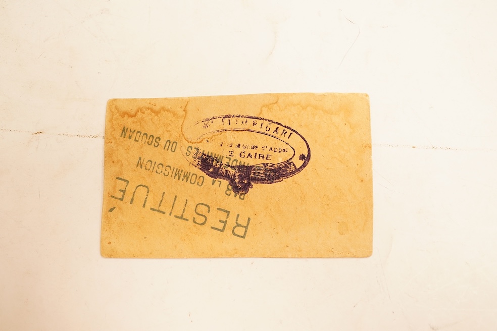 A General Gordon 5000 piastres Siege of Khartoum banknote